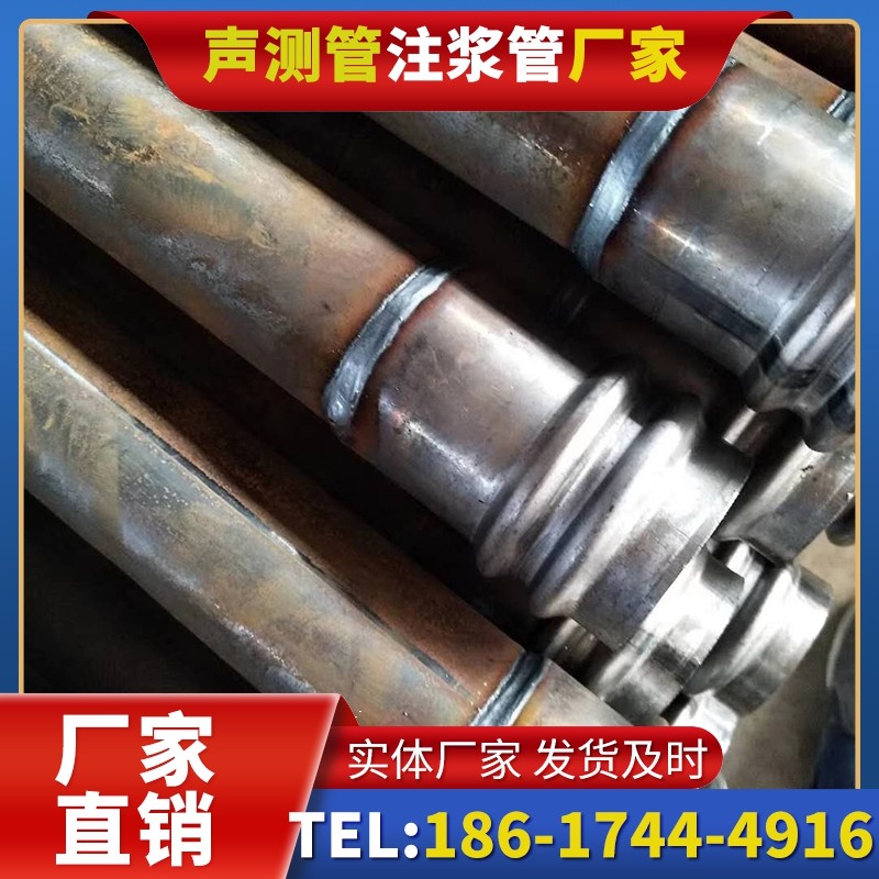 北流注浆管厂家的长期合作机制实现互利共赢