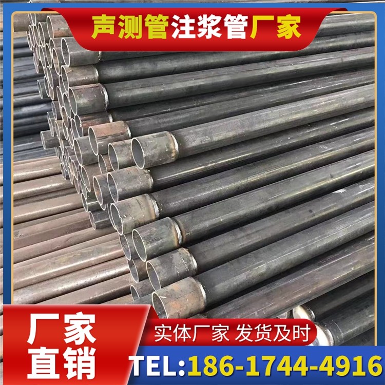 北流桩基施工声测管的废旧管材回收与再利用