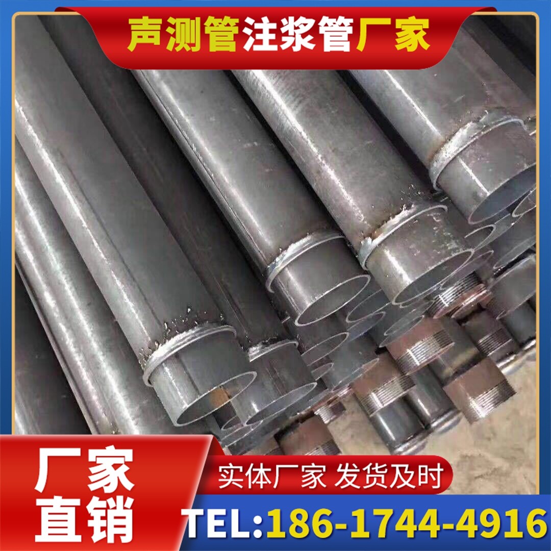 北流桩基声测管施工中的测量控制技术