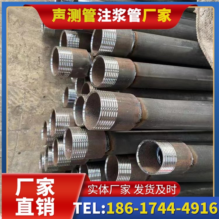 北流采购批量对声测管价格的影响及议价策略