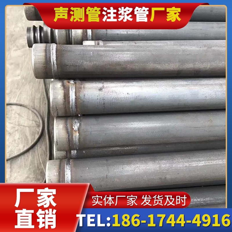 北流注浆管厂家的应急供货能力应对工程突发需求