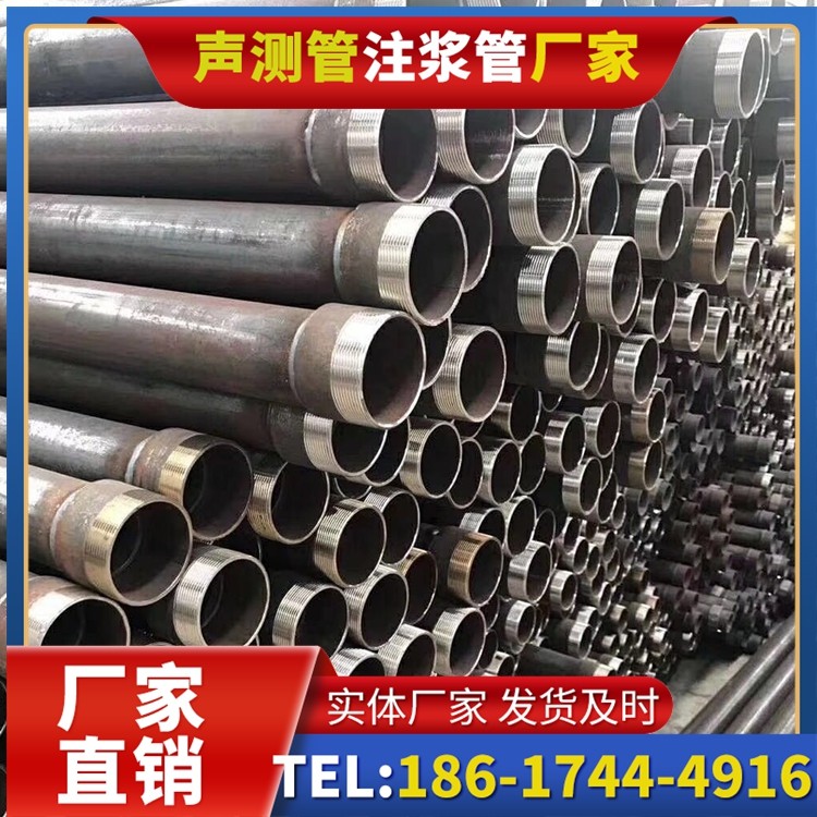 北流桩基声测管在高层建筑施工中的质量把控重点