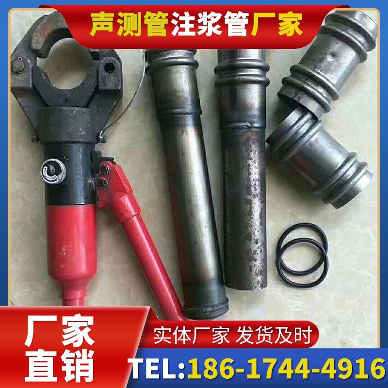 北流桩底注浆管注浆压力的分级控制技巧