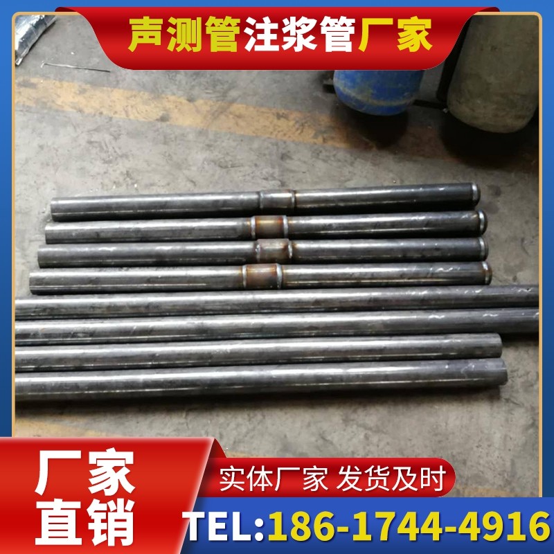 北流冬季施工注浆管的防冻裂防护措施