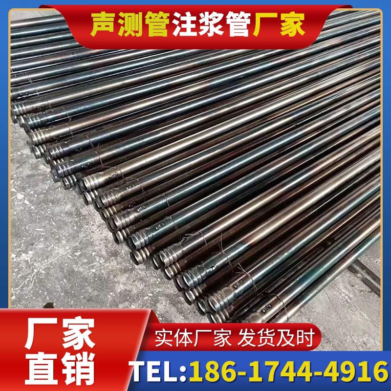 北流桩底注浆管在路基桩基工程中的应用效果