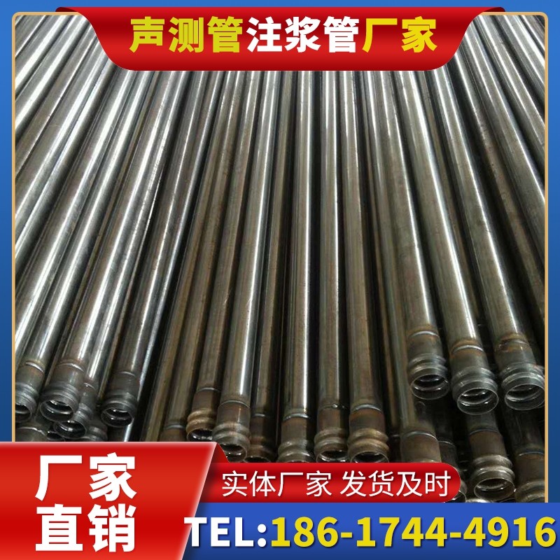 北流桩底注浆管的连接方式与选择建议