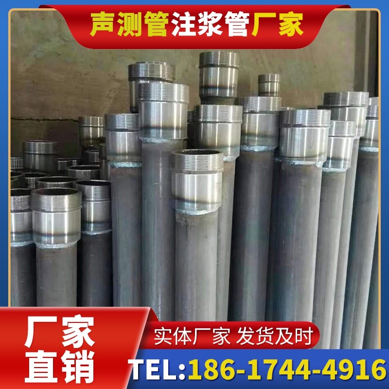 北流桩底注浆管在冻土地基桩基工程中的应用