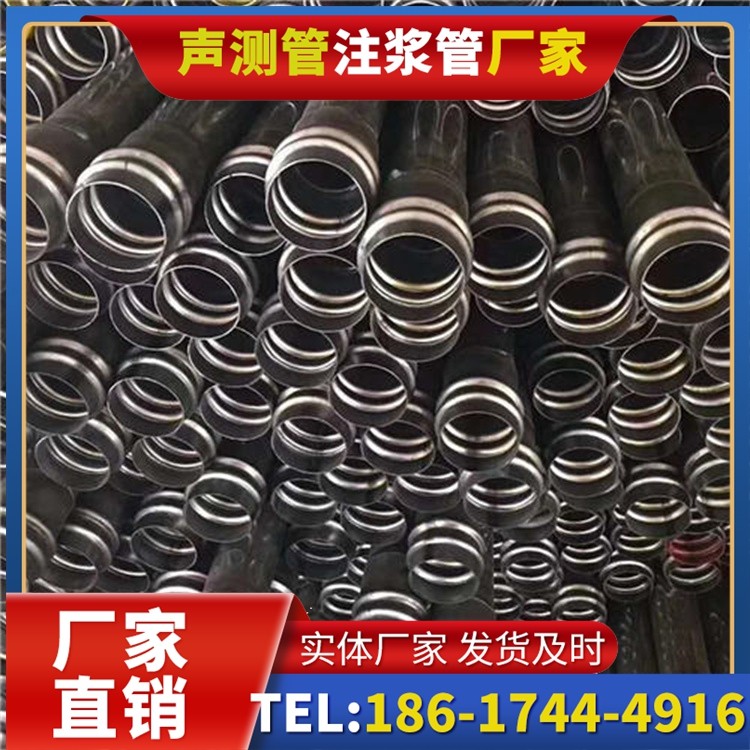 北流声测管制造厂家的生产工艺差异及影响