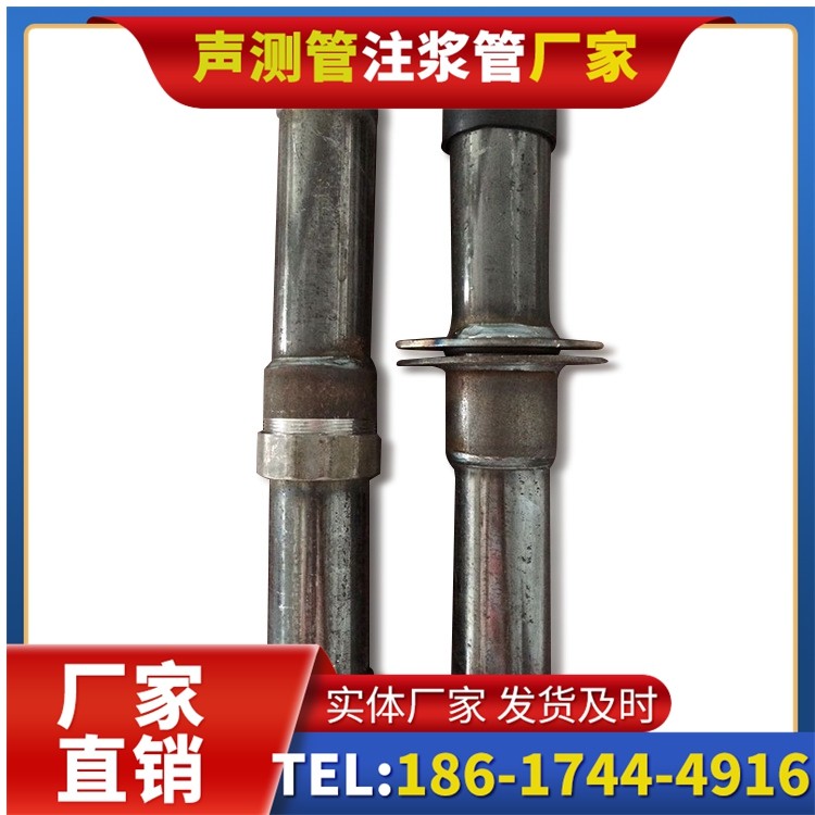 北流桩基施工声测管与混凝土浇筑的协同控制要点